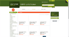 Desktop Screenshot of ldlp.com